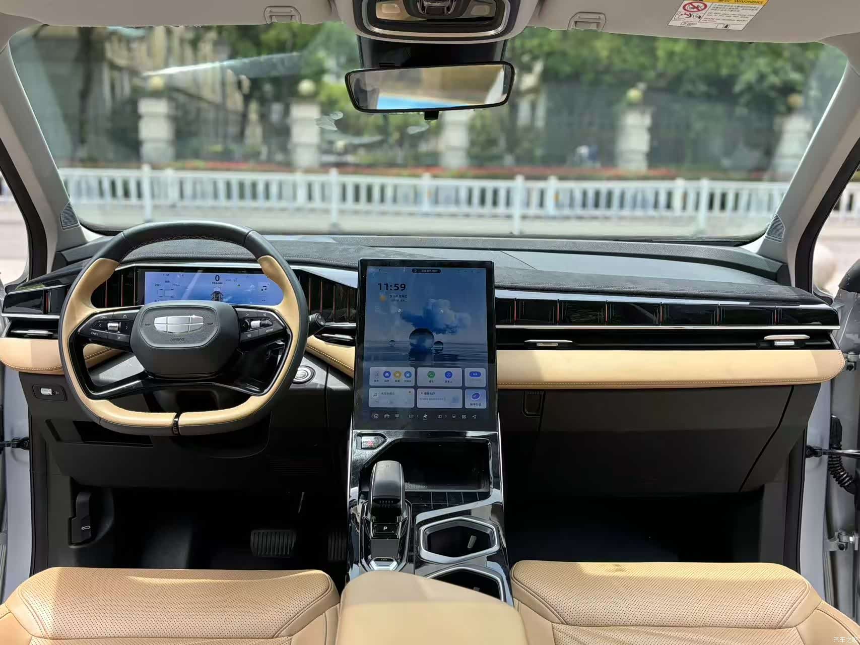 Geely Boyue, 2022 6