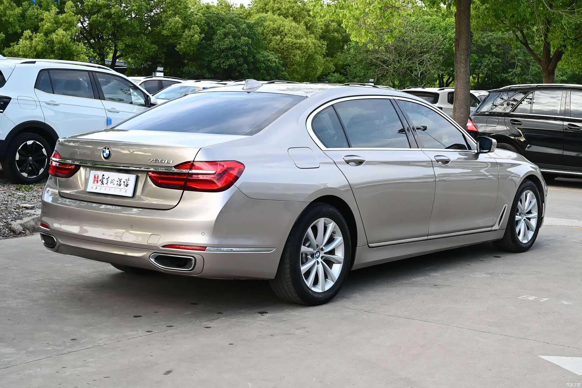 BMW 7 Series, 2017 7