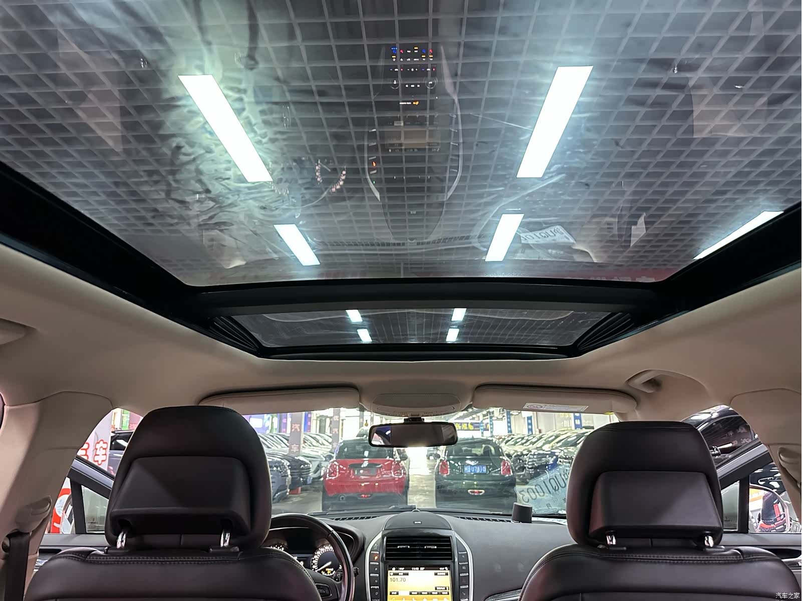 Lincoln MKC, 2017 15
