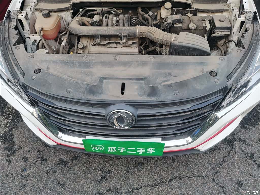 DongFeng 500, 2021 16