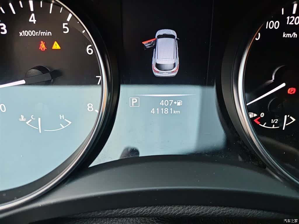 Nissan Qashqai, 2021 13