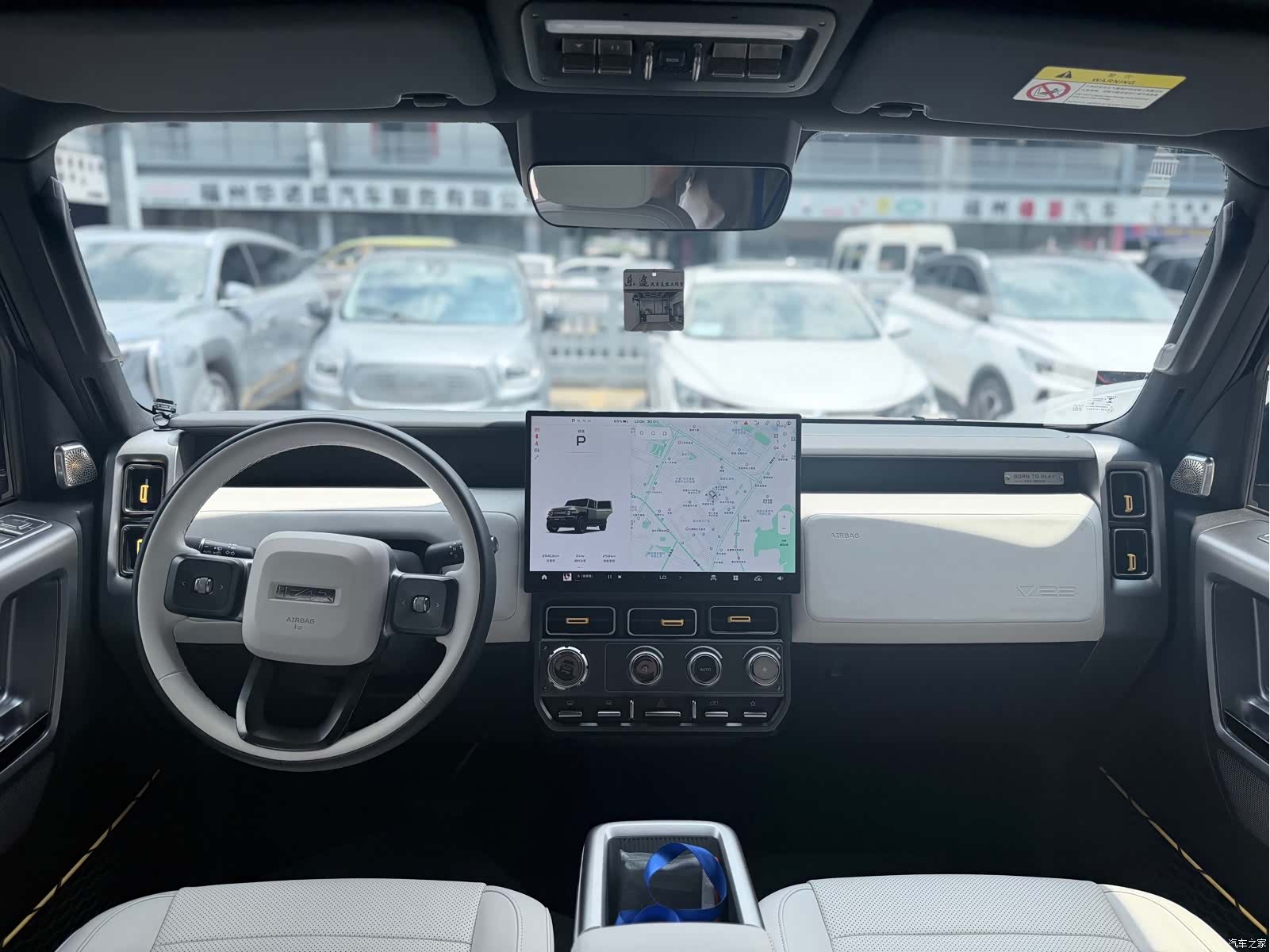 Chery V23, 2024 9