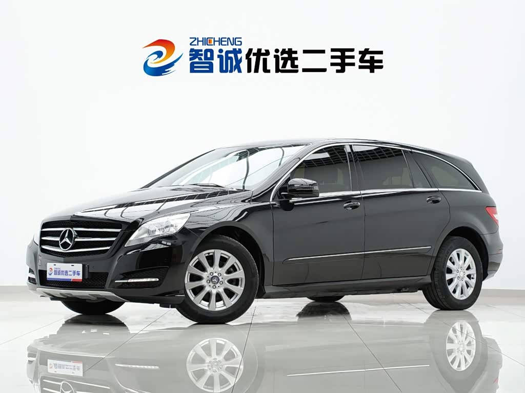 Mercedes-Benz R