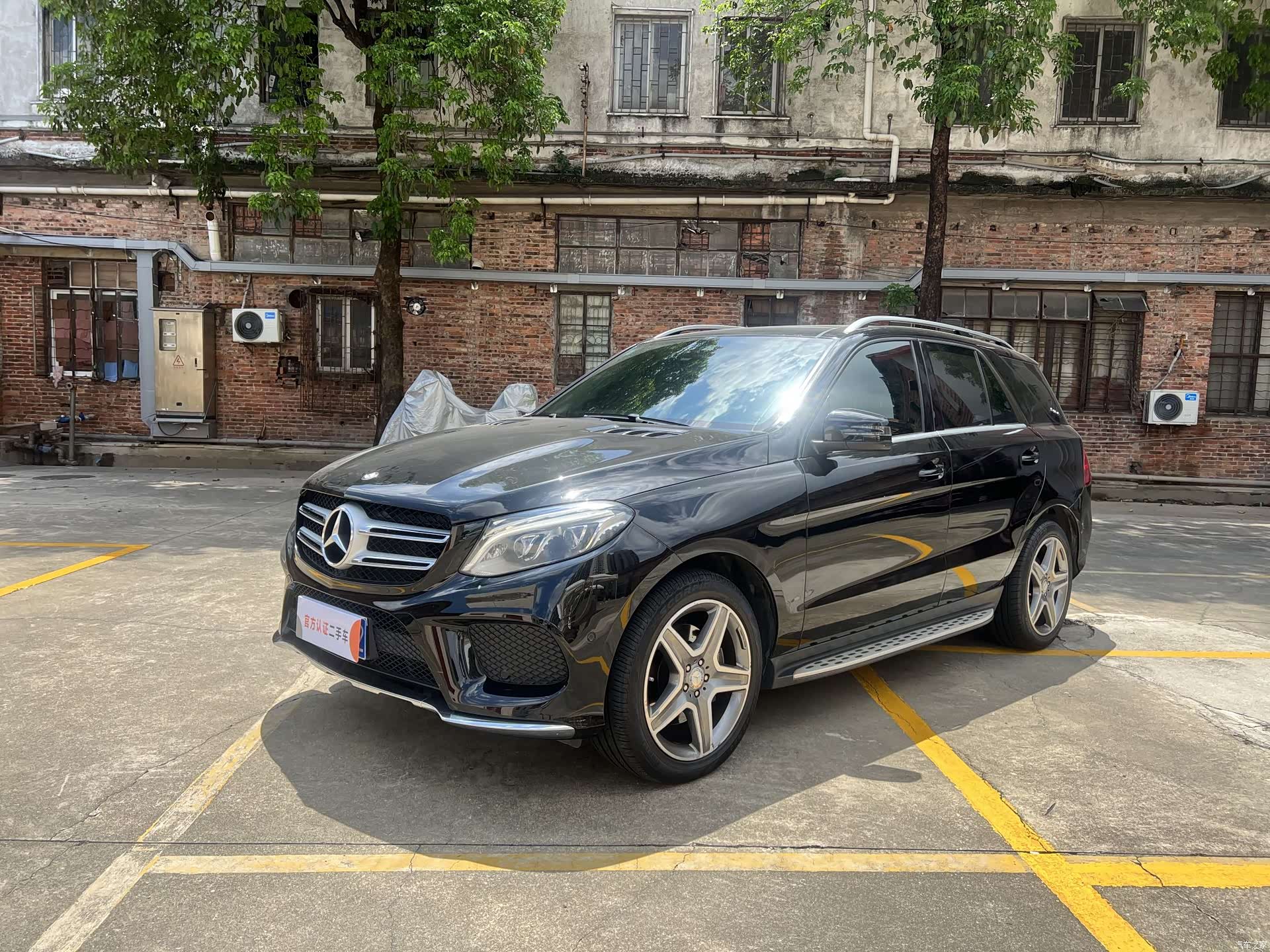 Mercedes-Benz GLE