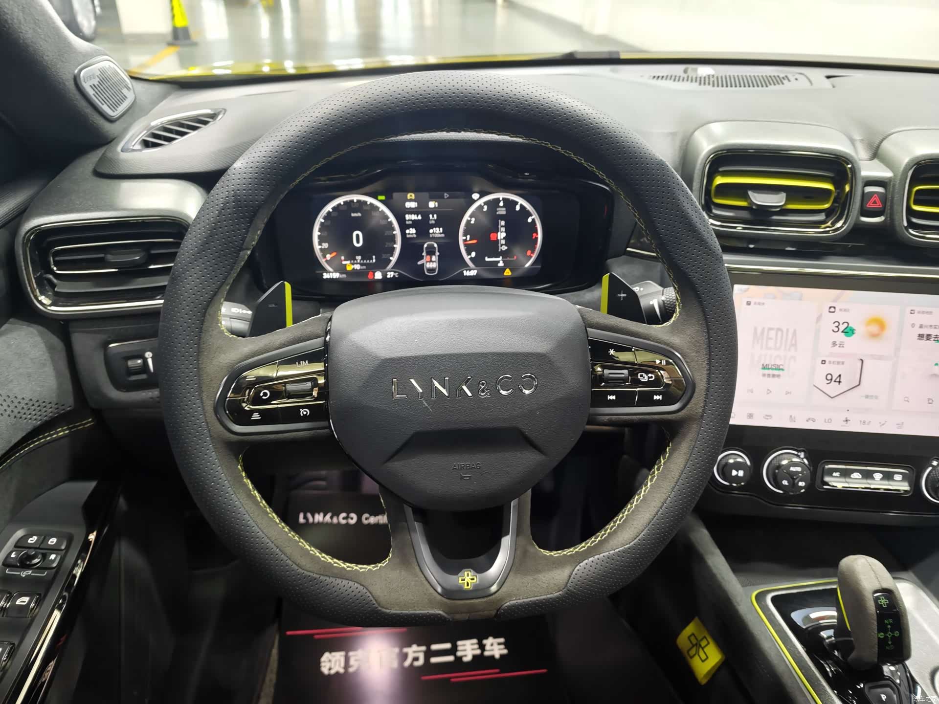 Lynk & Co 02, 2021 все фото