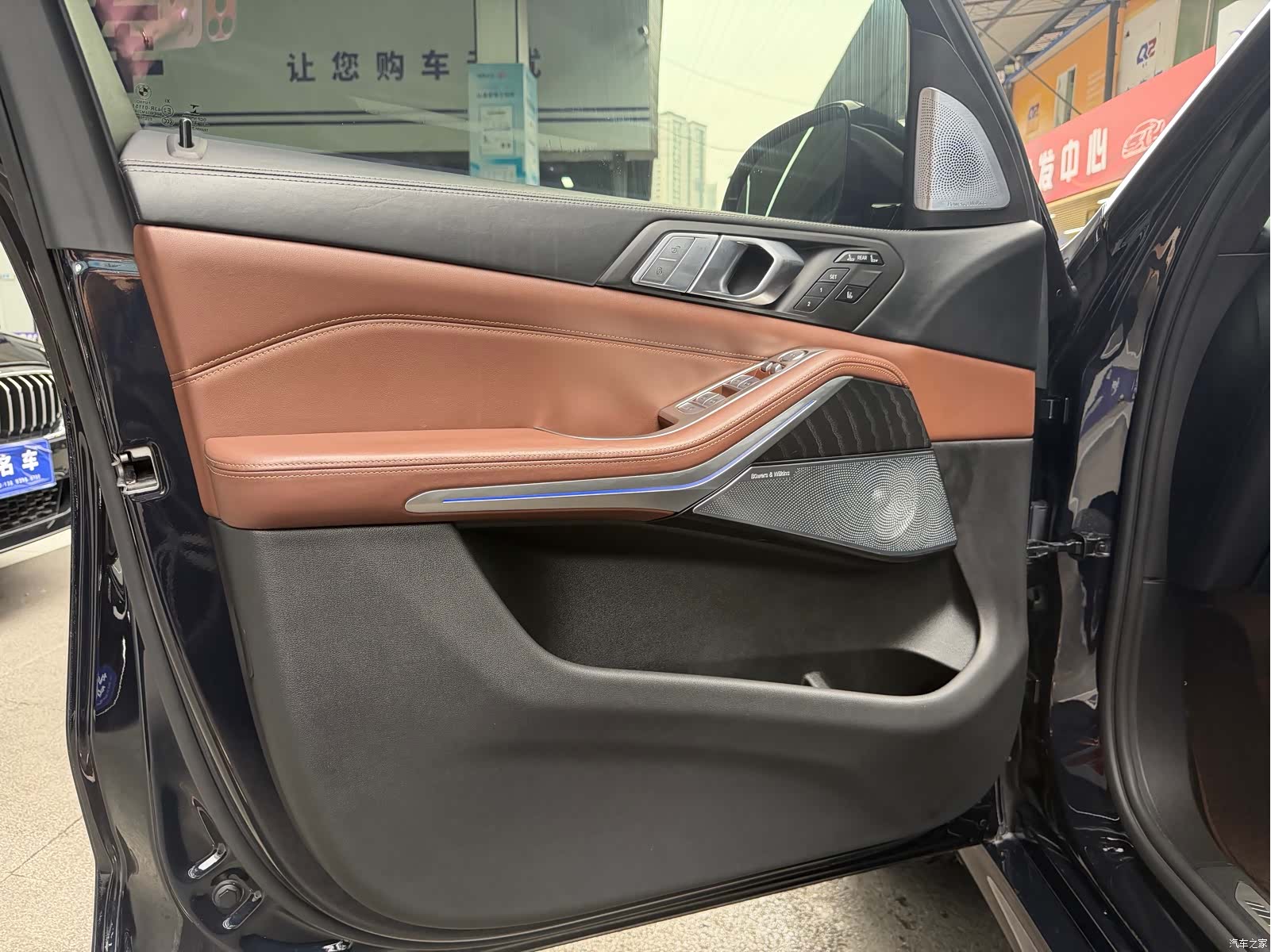 BMW X7, 2021 7