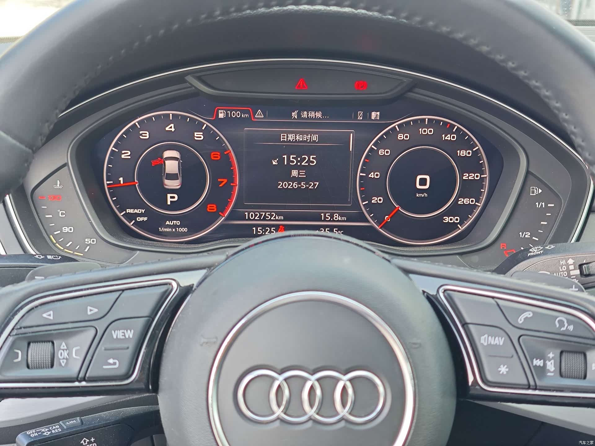 Audi A4L, 2018 16