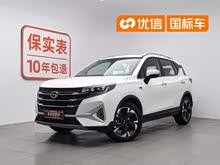 ����GS3 2022�� POWER 270T �Զ�������