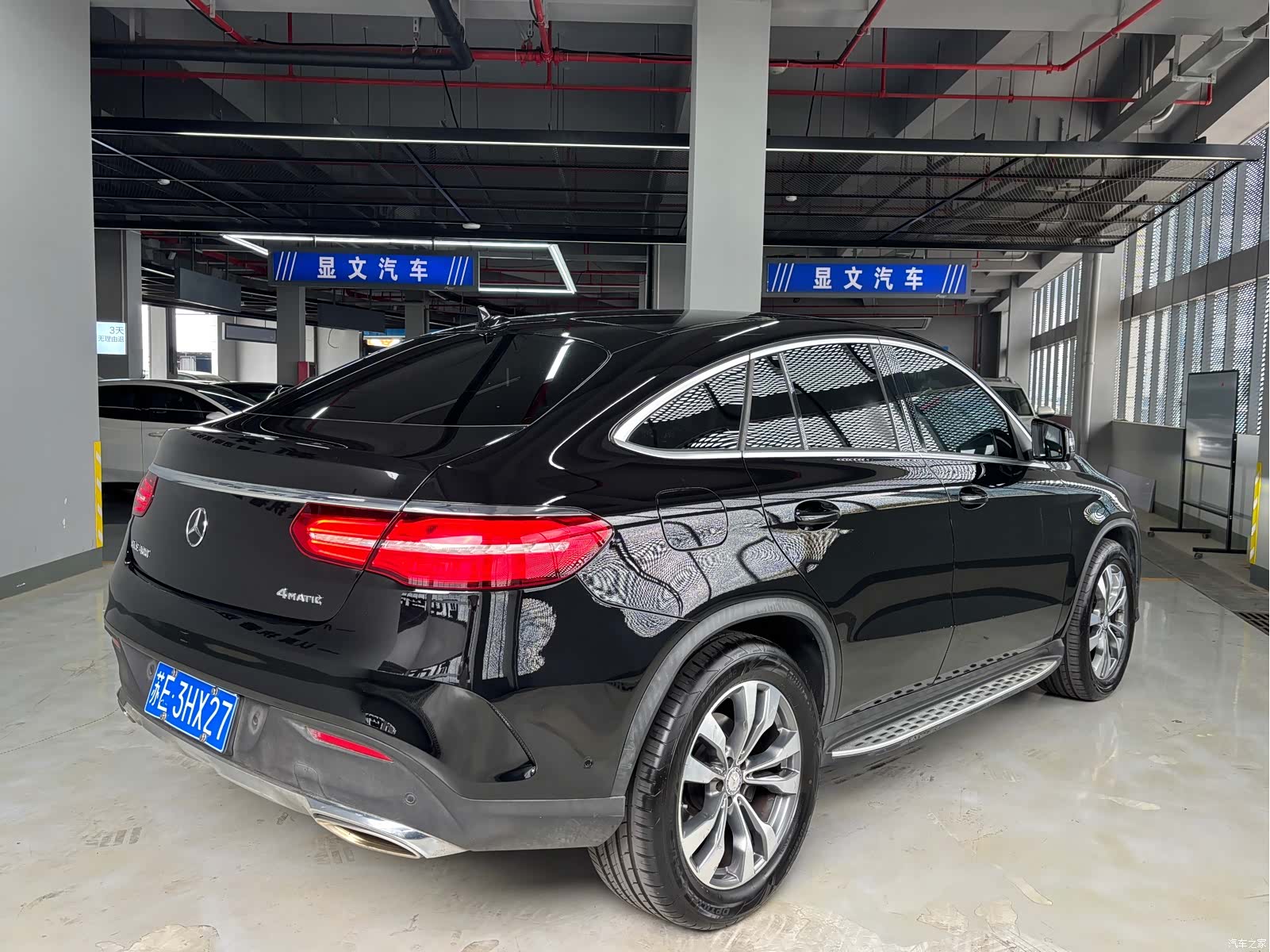 Mercedes-Benz GLE, 2017 16