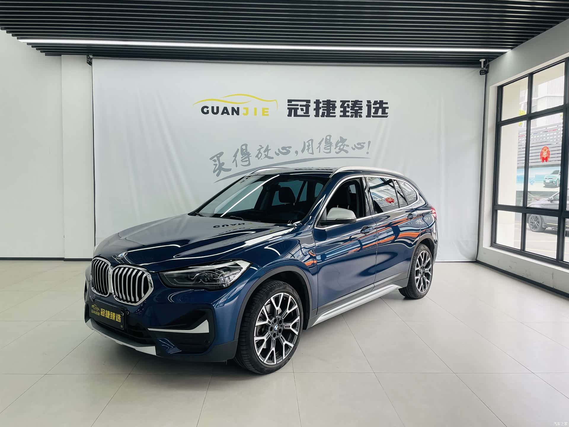 BMW X1, 2021 1