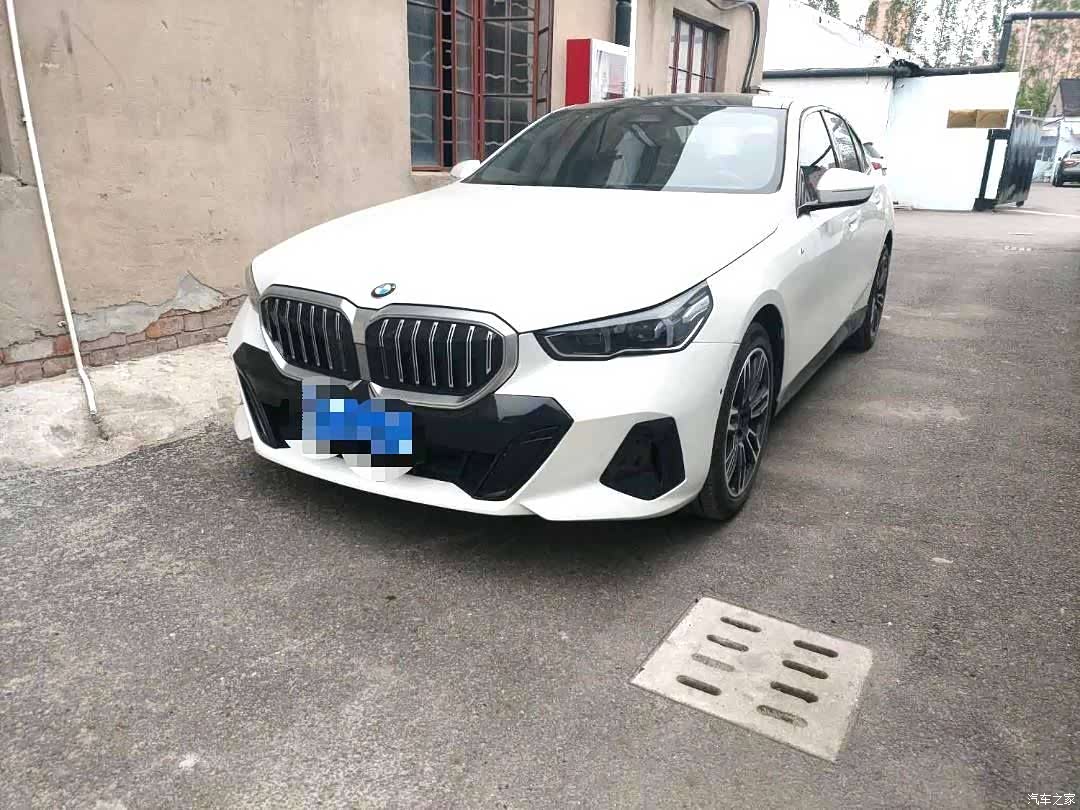 BMW 5 Series, 2025 2