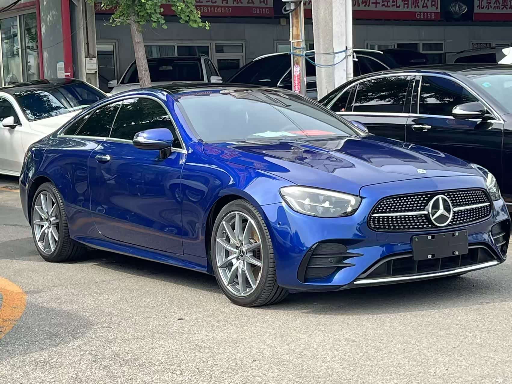 Mercedes-Benz E-Class, 2021 13