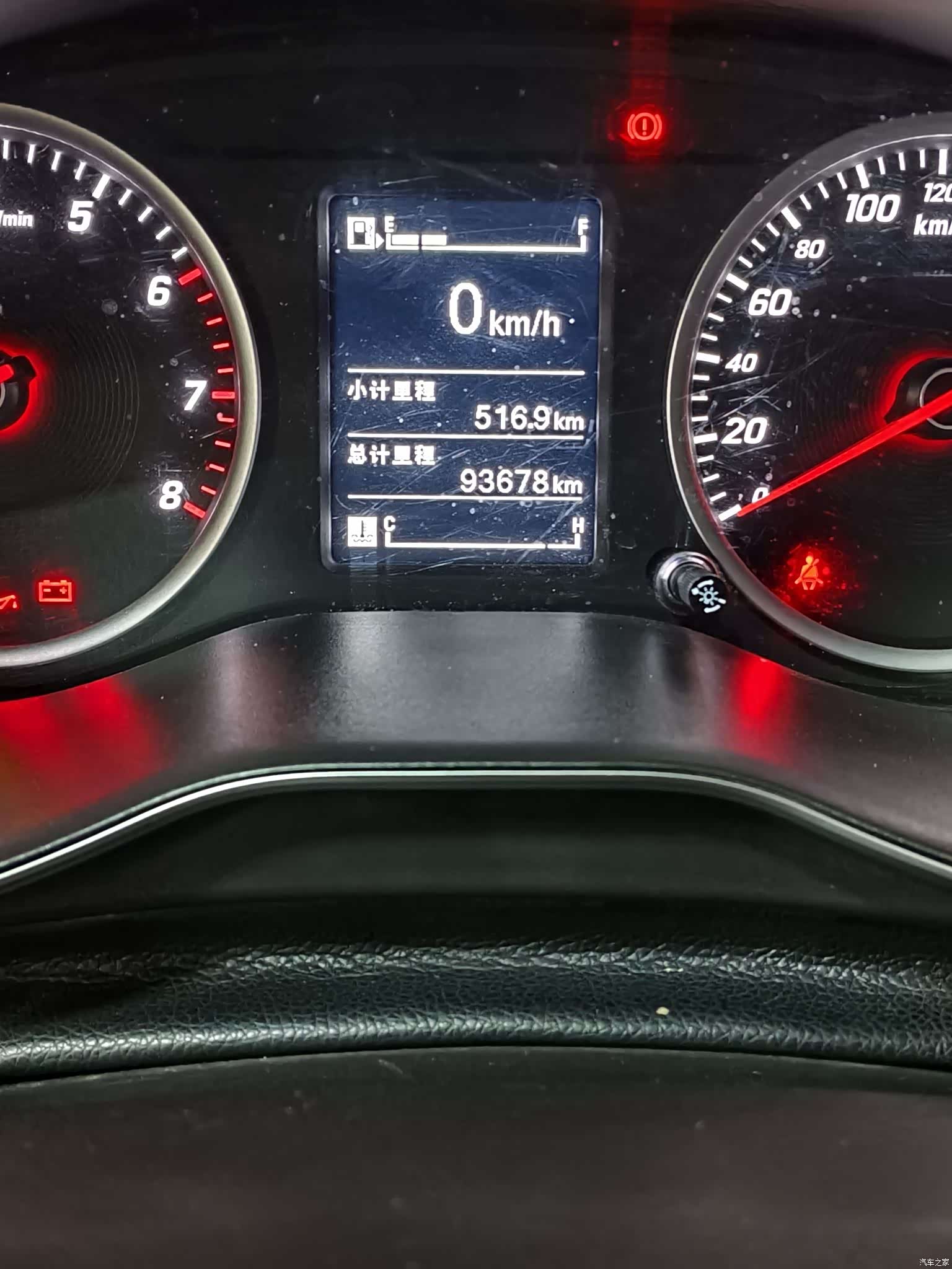 Wuling 730, 2019 10