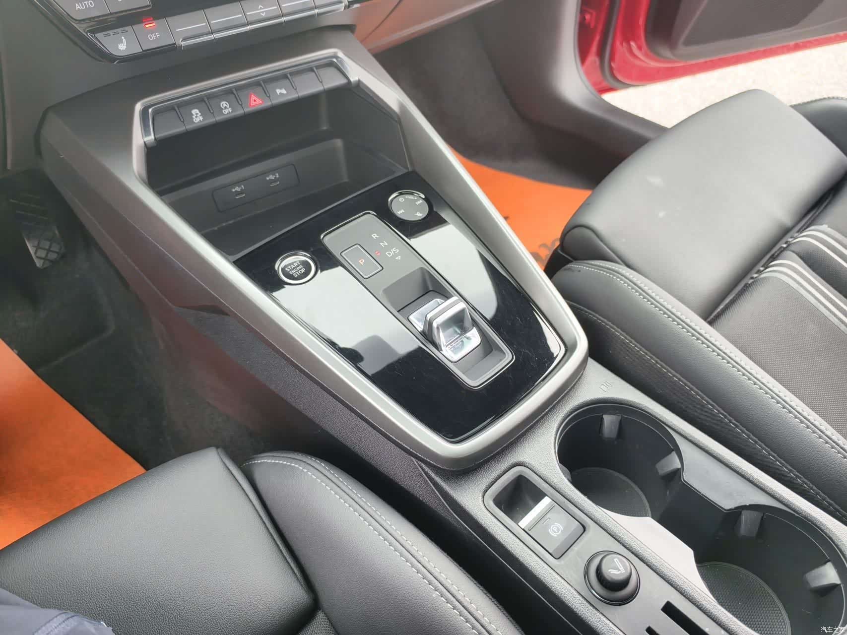 Audi A3, 2023 14
