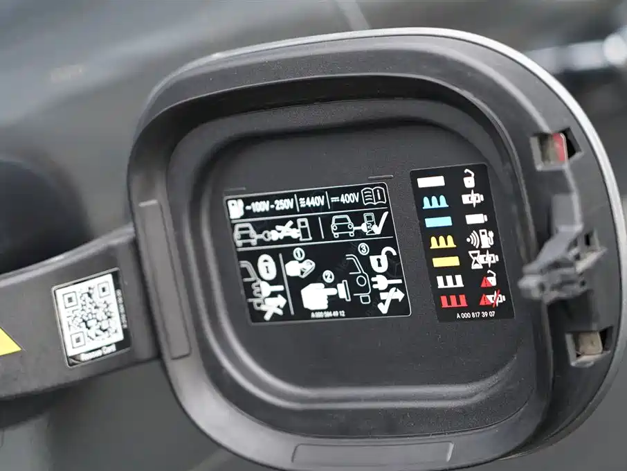 Mercedes-Benz EQS SUV