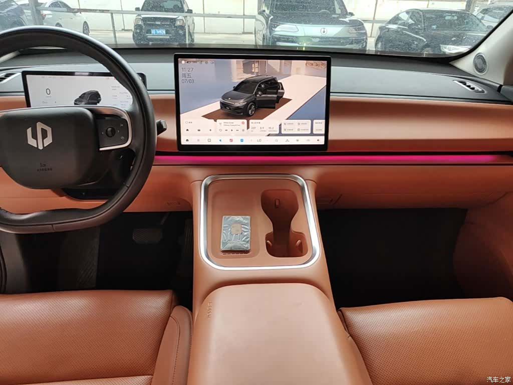 Leapmotor C16, 2025 13