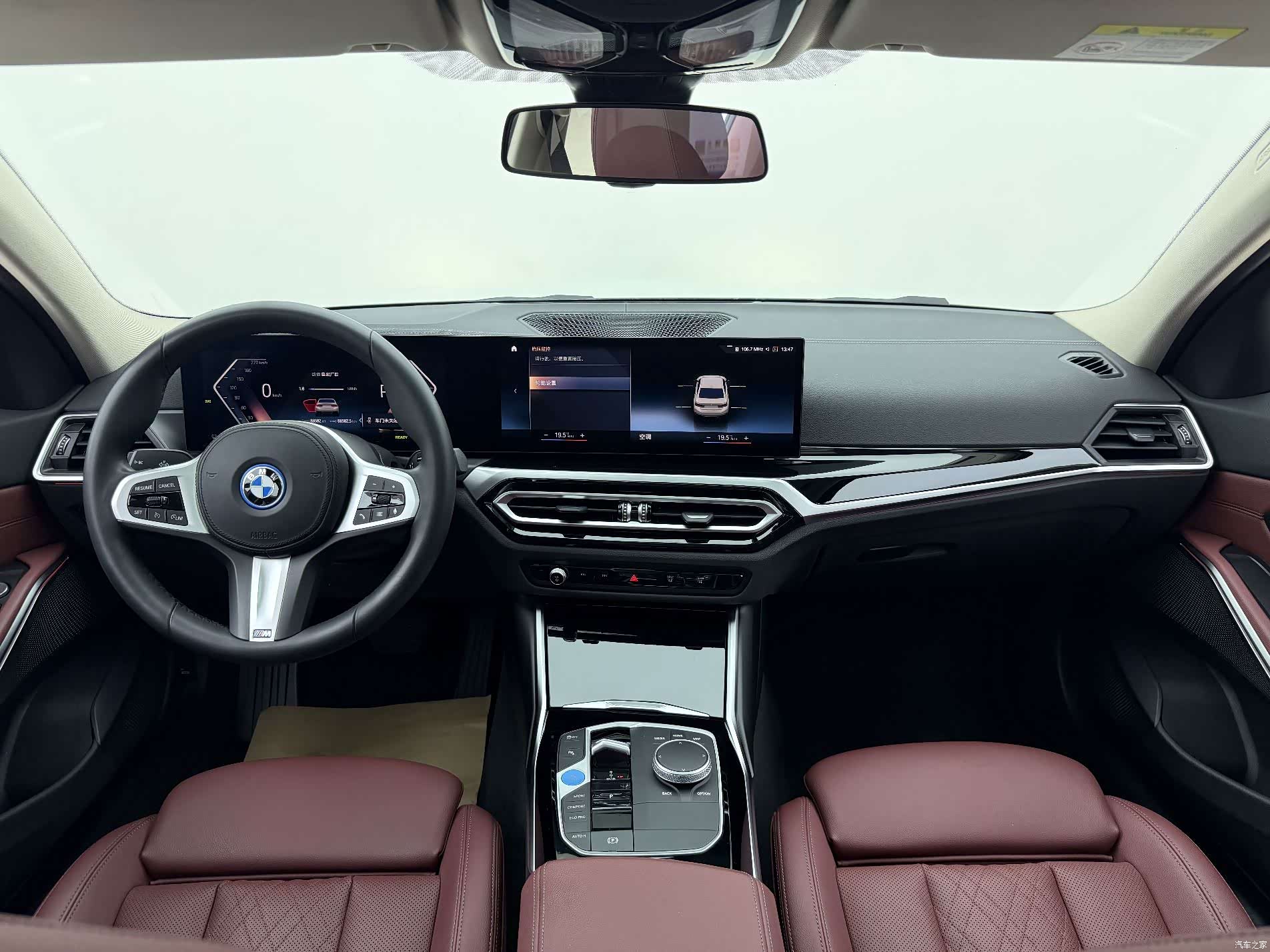 BMW i3, 2022 4