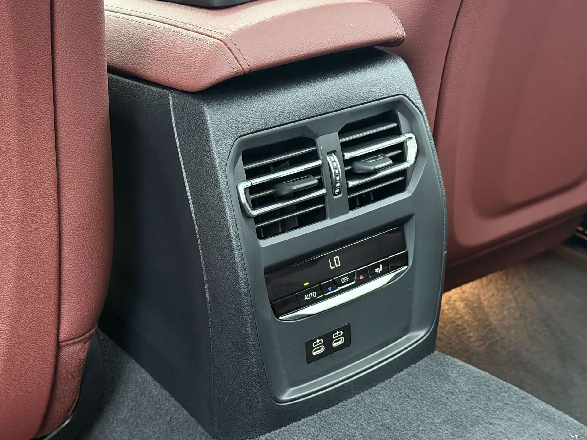 BMW i3, 2022 12