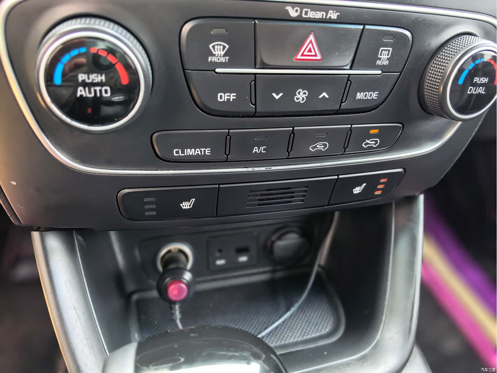 Kia 7, 2015 20