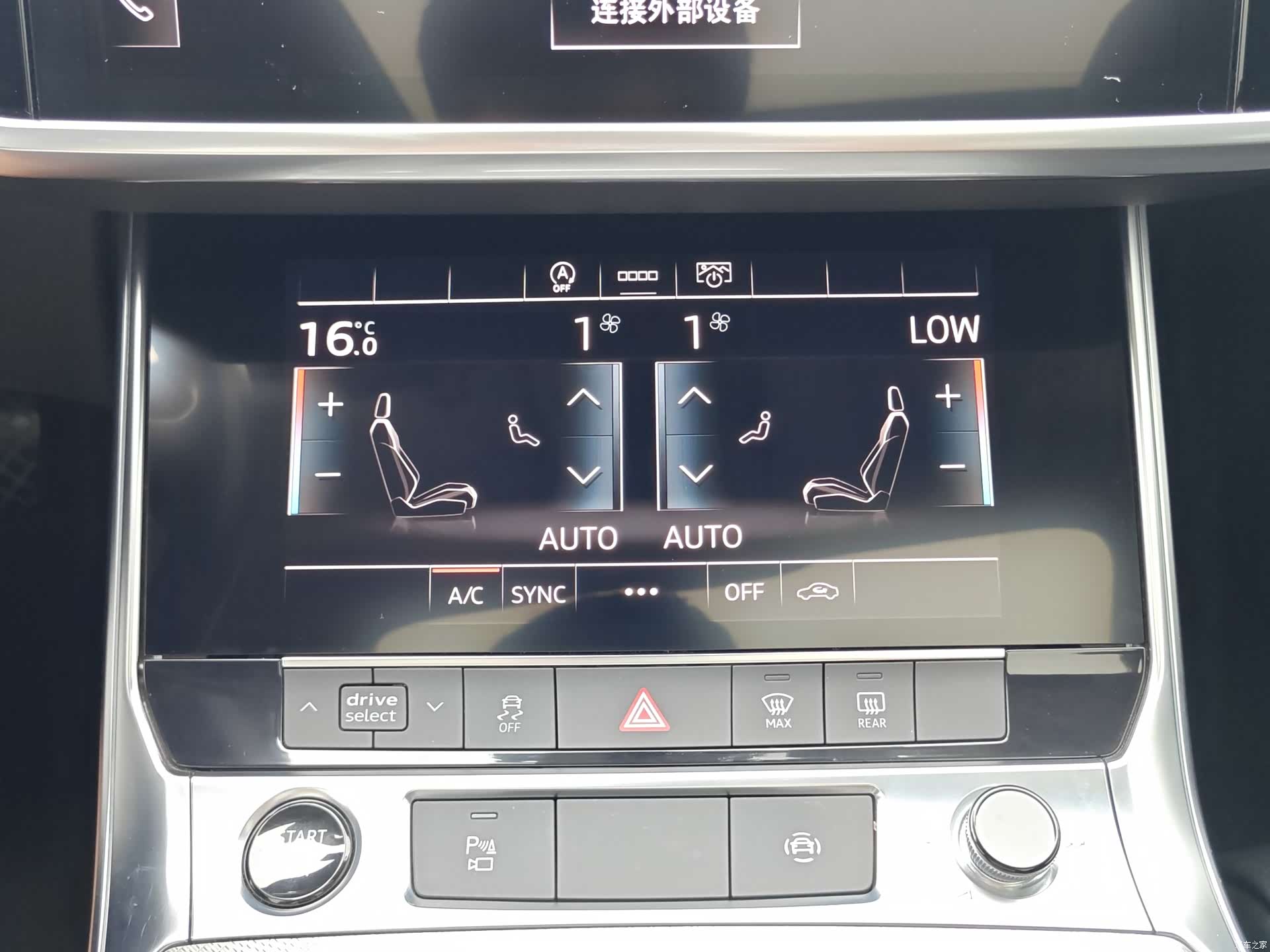 Audi A6L, 2021 22