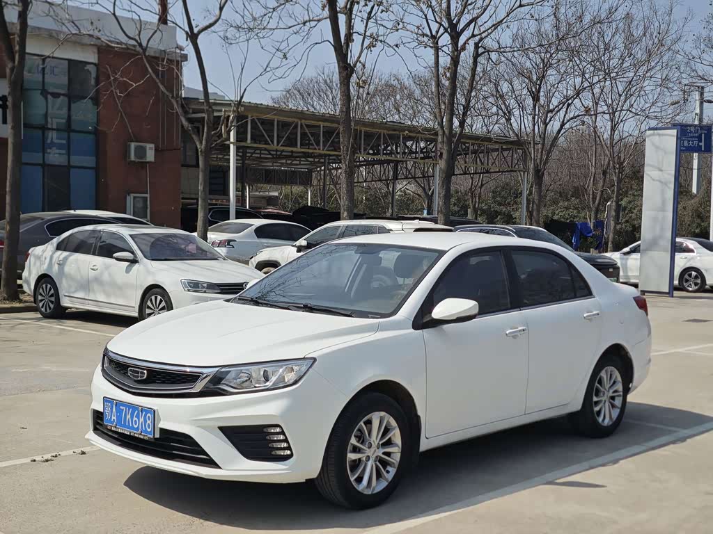Geely