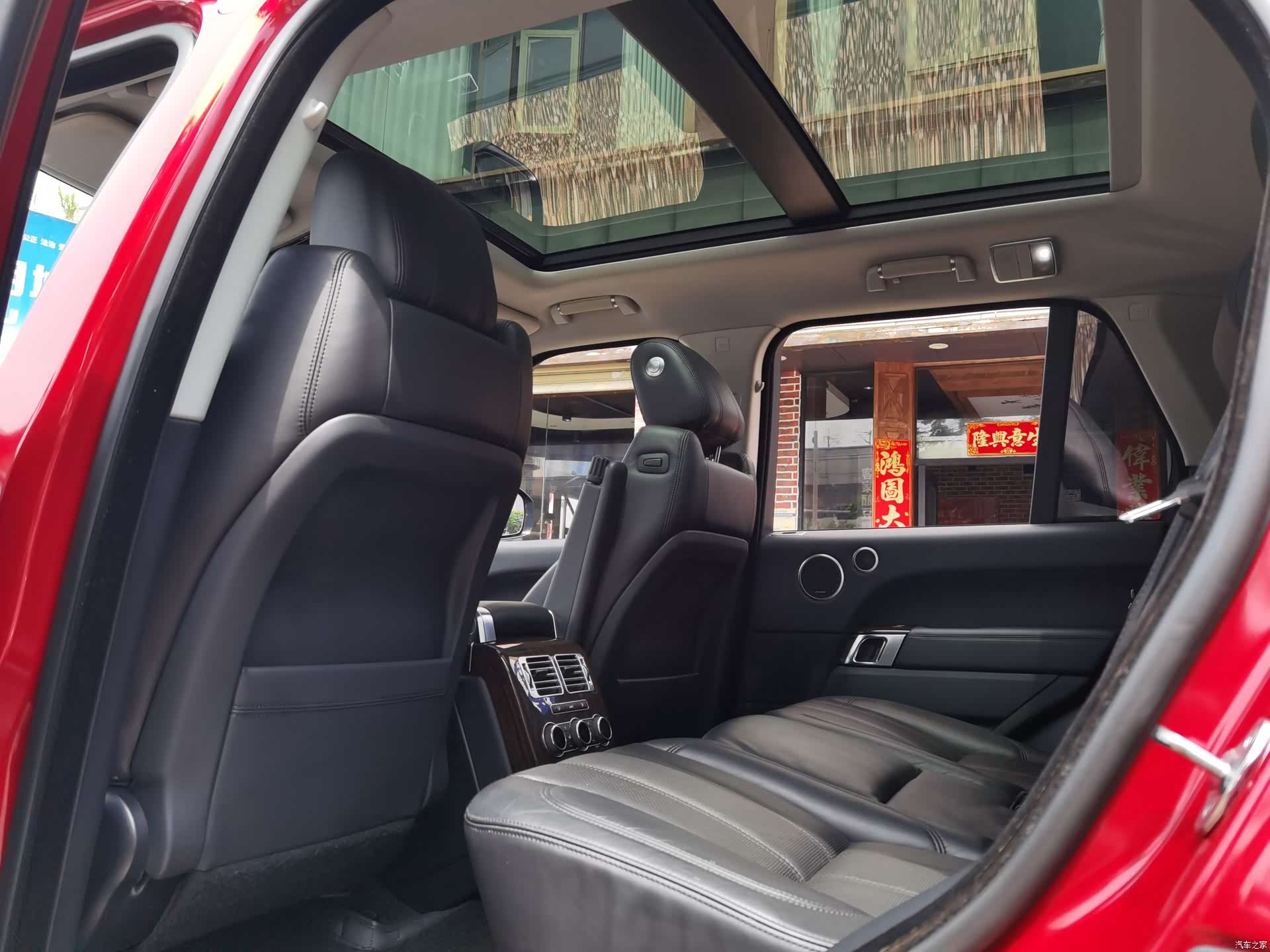 Land Rover Range Rover, 2017 11