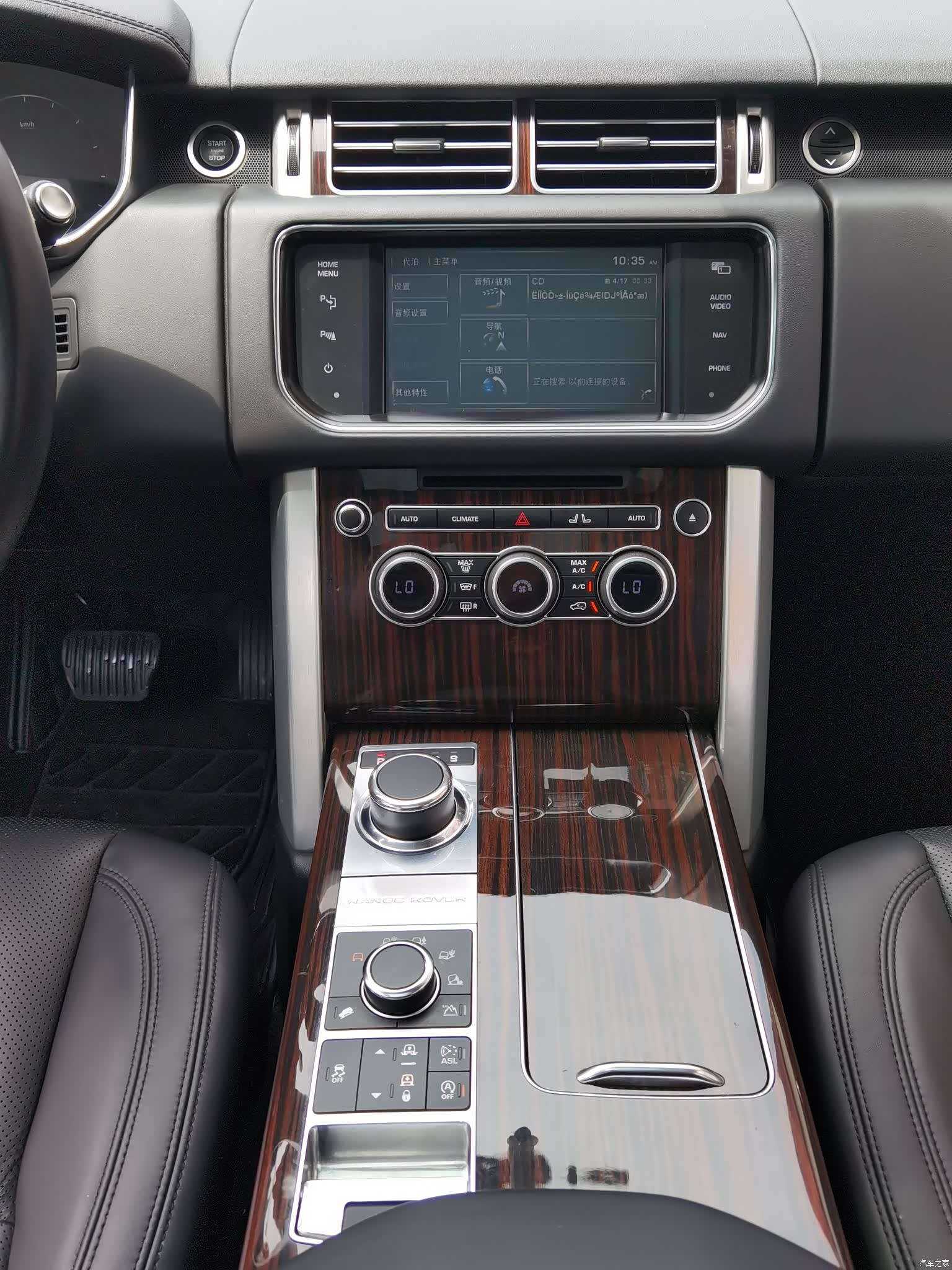 Land Rover Range Rover, 2017 13