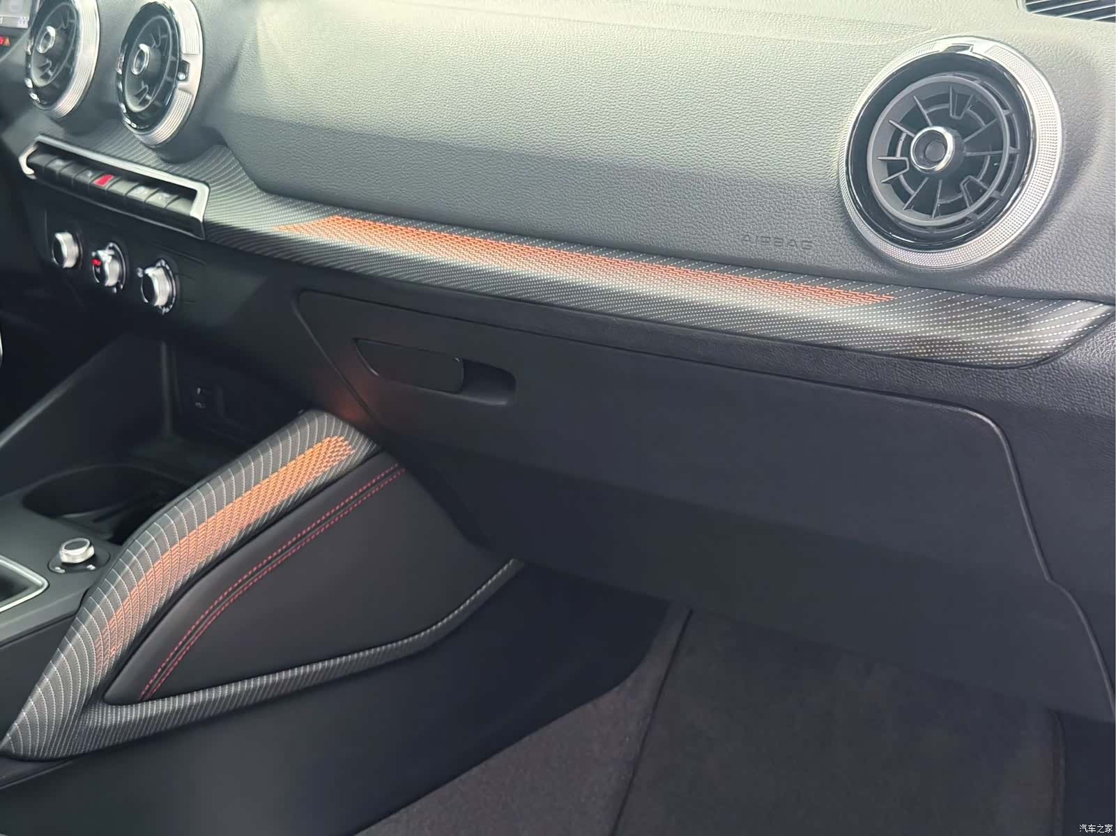 Audi Q2L, 2021 18
