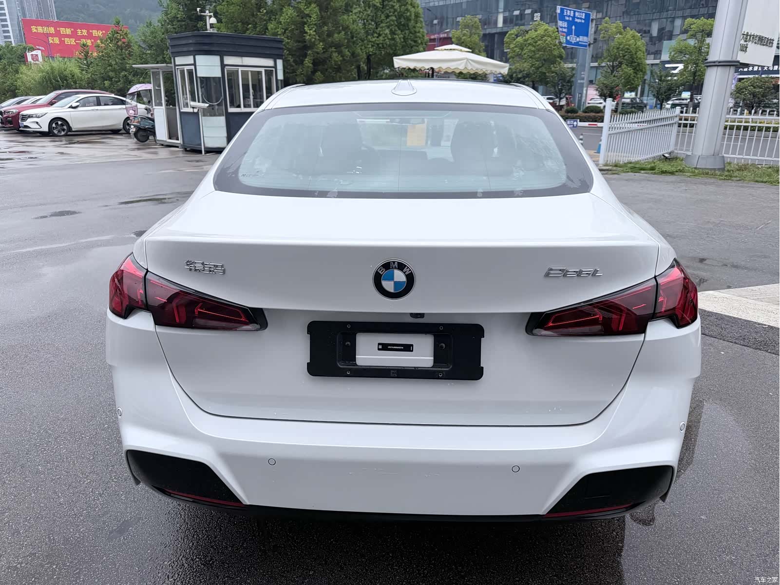 BMW 2 Series, 2026 6