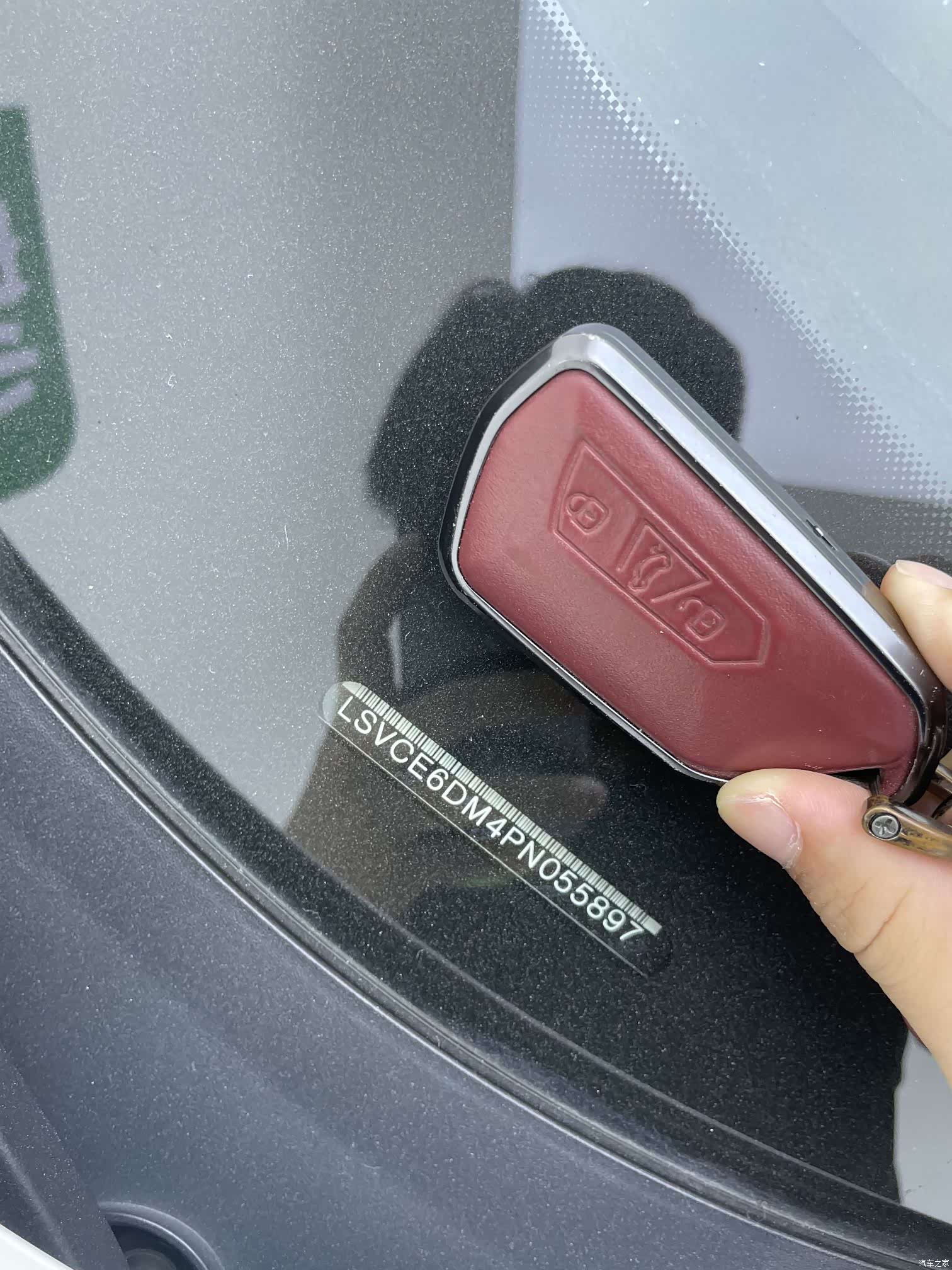 Volkswagen Lamando, 2023 28