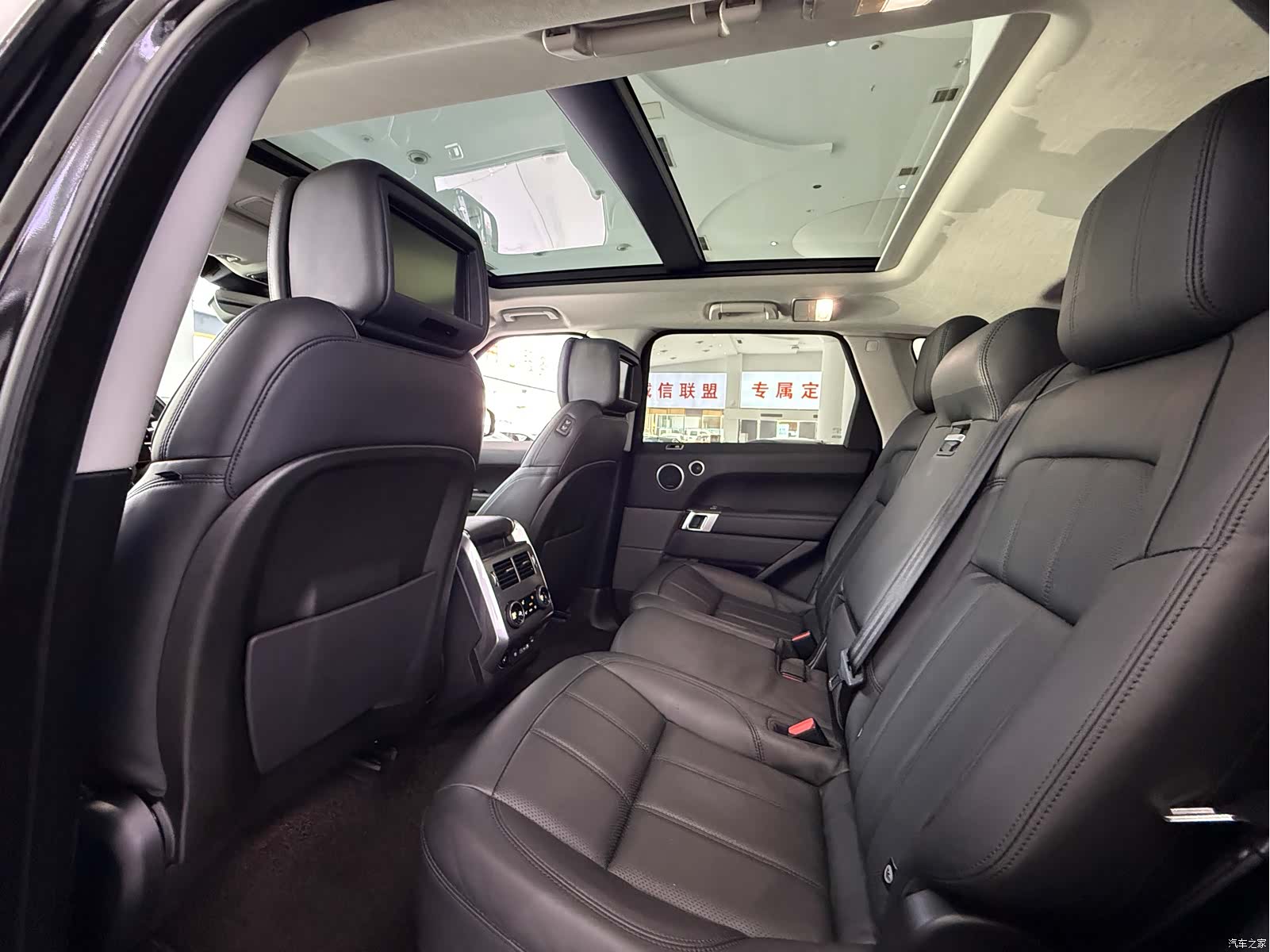 Land Rover Range Rover, 2020 12