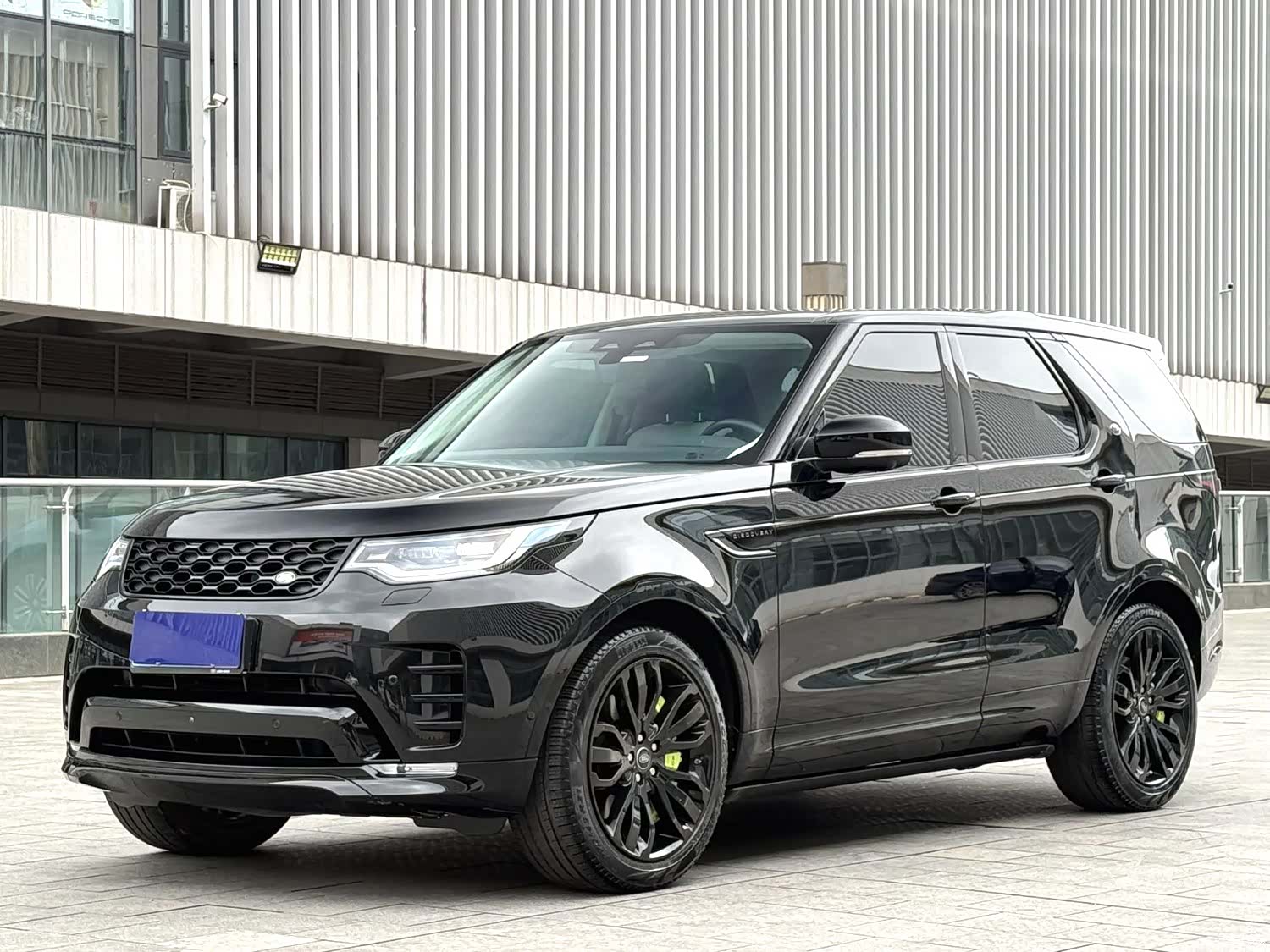 Land Rover Discovery, 2021 1
