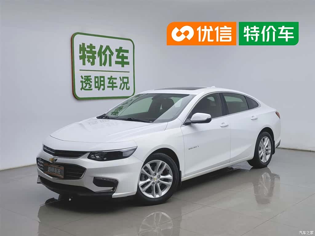 Chevrolet XL