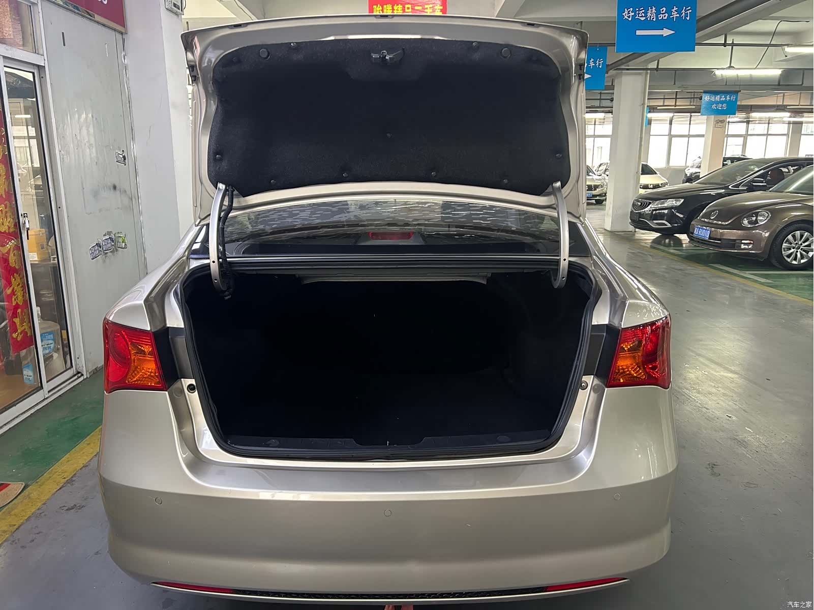 Roewe 350, 2017 16