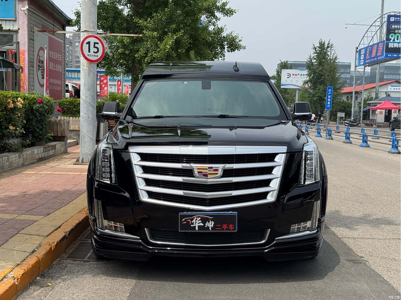 Cadillac Escalade, 2018 10
