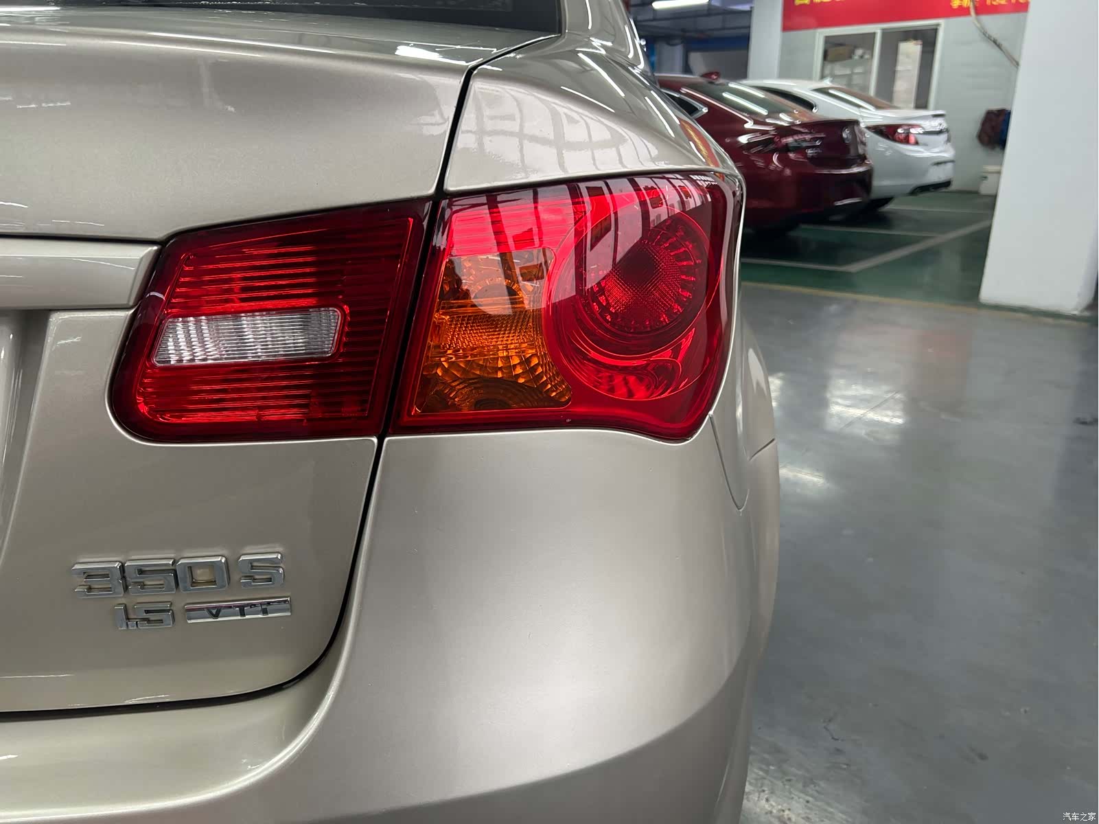 Roewe 350, 2017 11