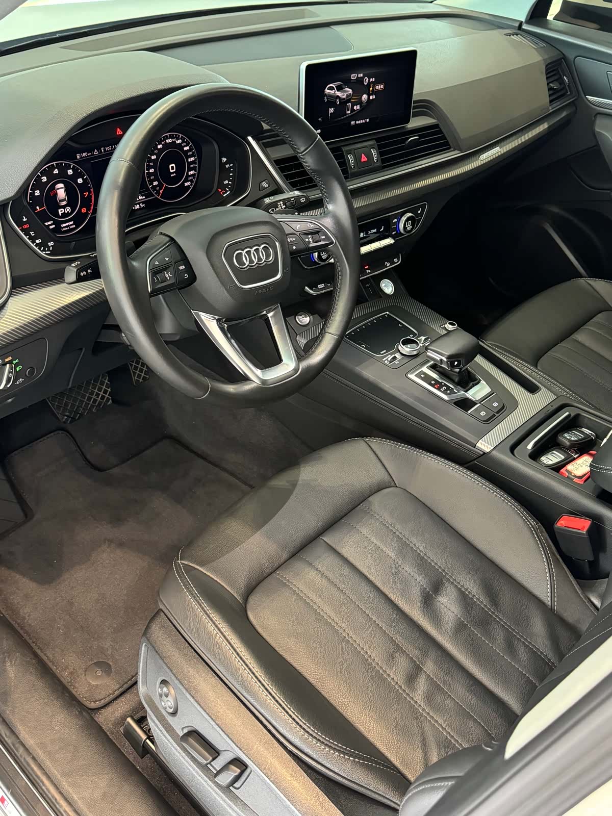 Audi Q5L, 2021 7
