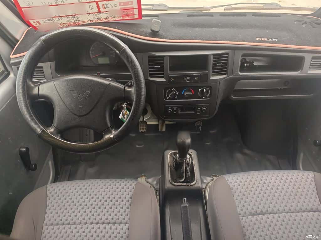 Wuling VI, 2020 все фото