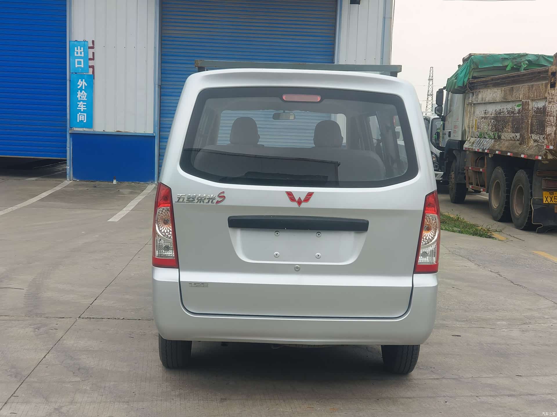 Wuling S, 2021 все фото