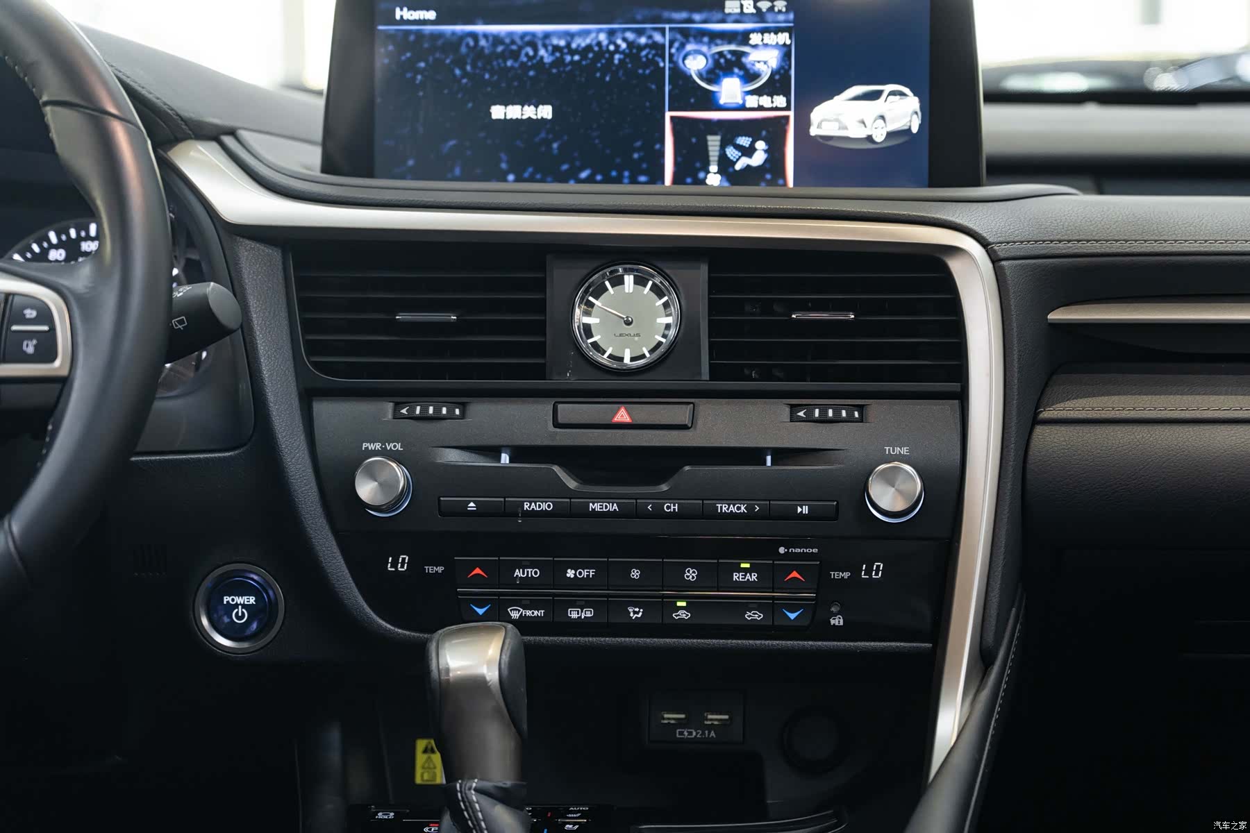Lexus RX, 2019 18