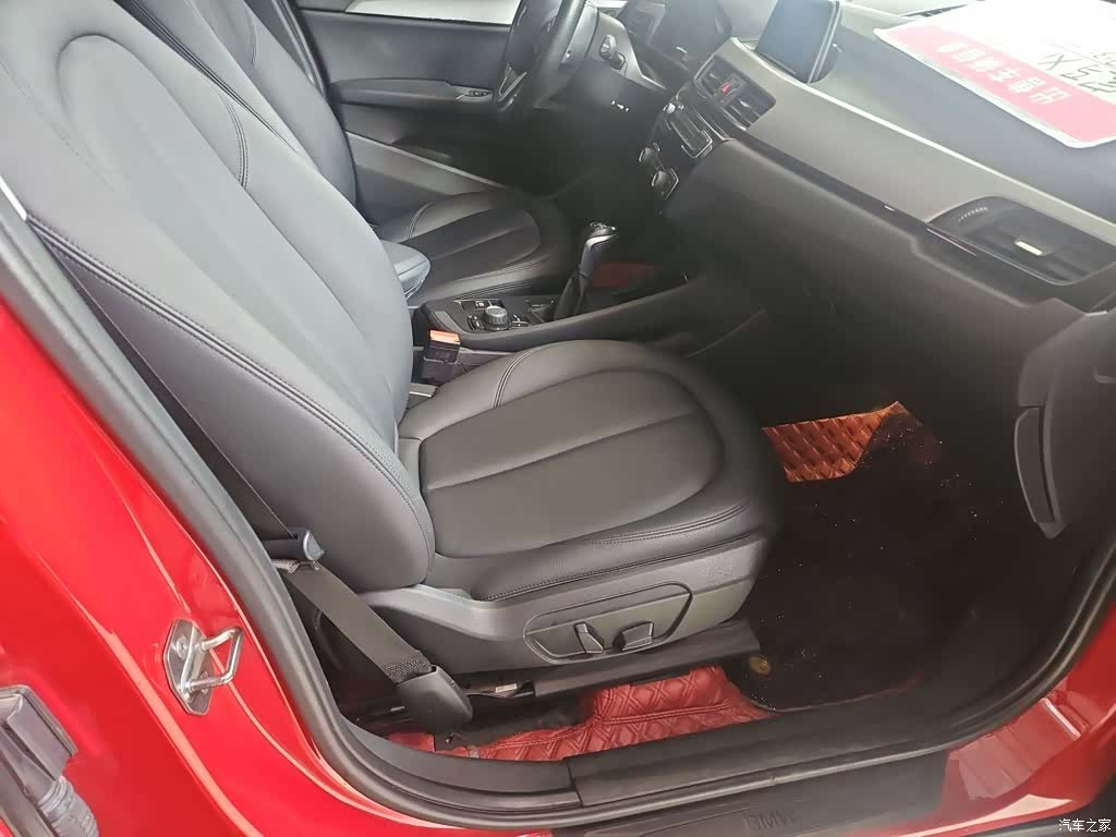 BMW X1, 2017 11