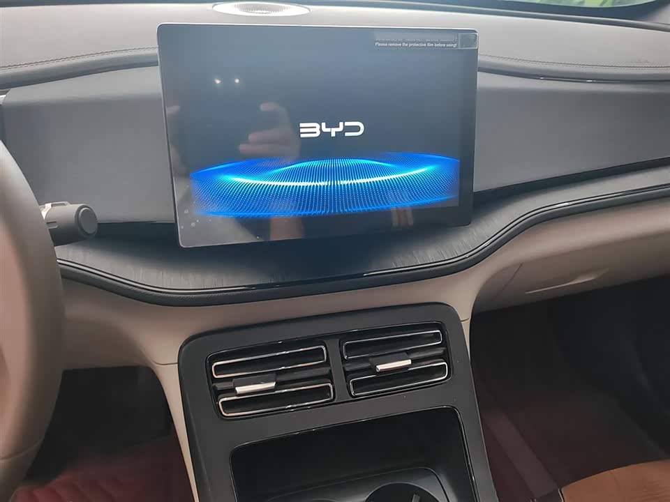 BYD Qin Yuan BYD Qin Yuan