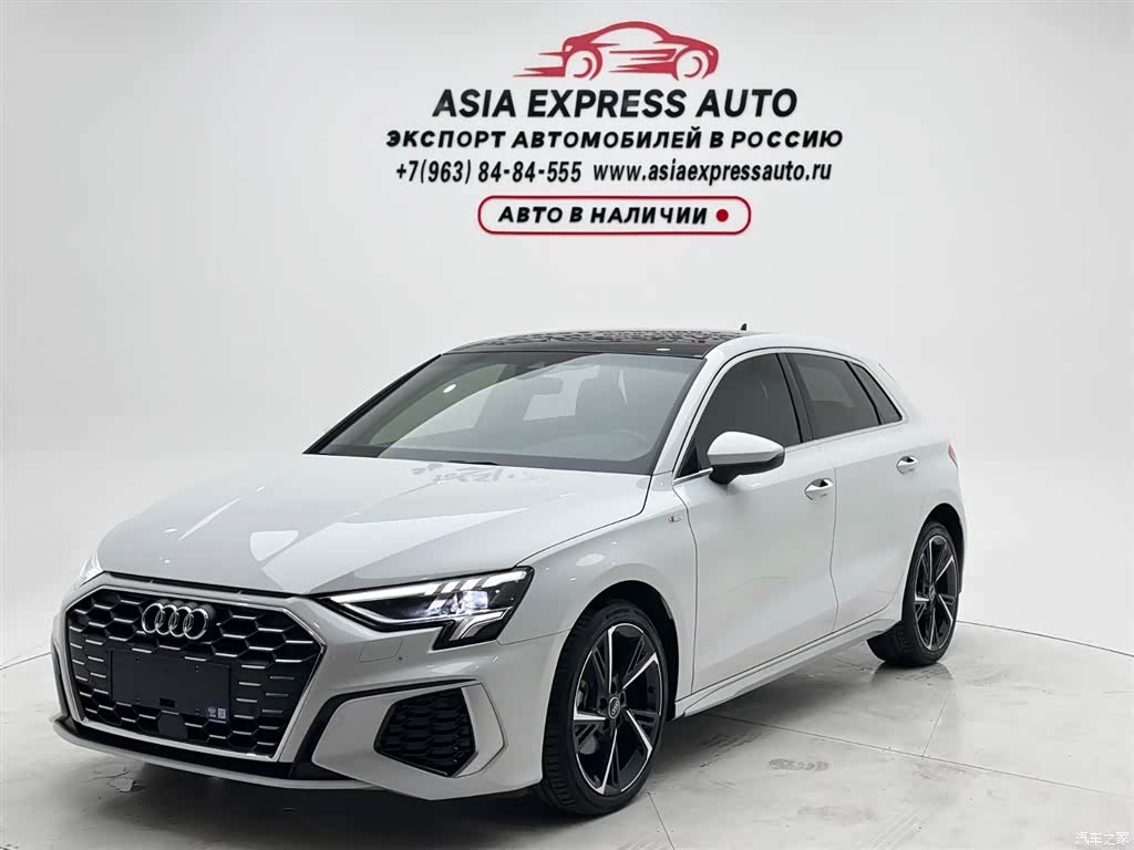 Audi A3, 2022 1