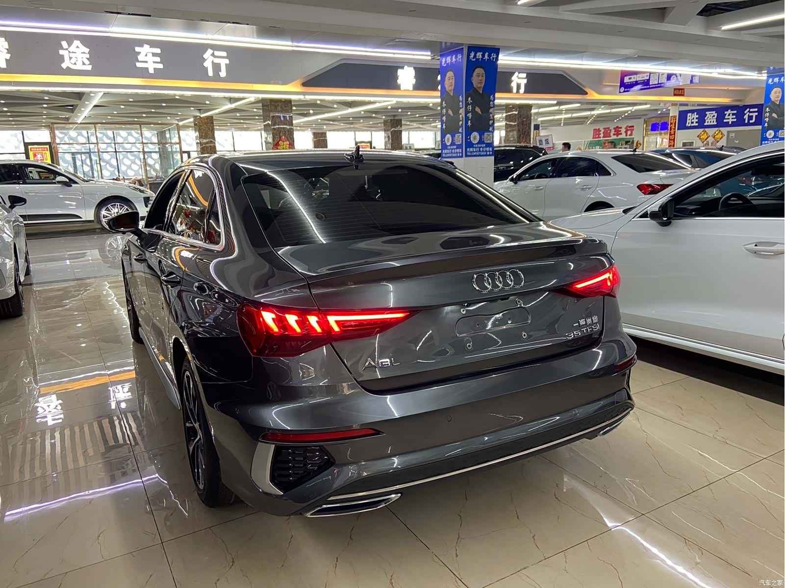 Audi A3, 2023 6