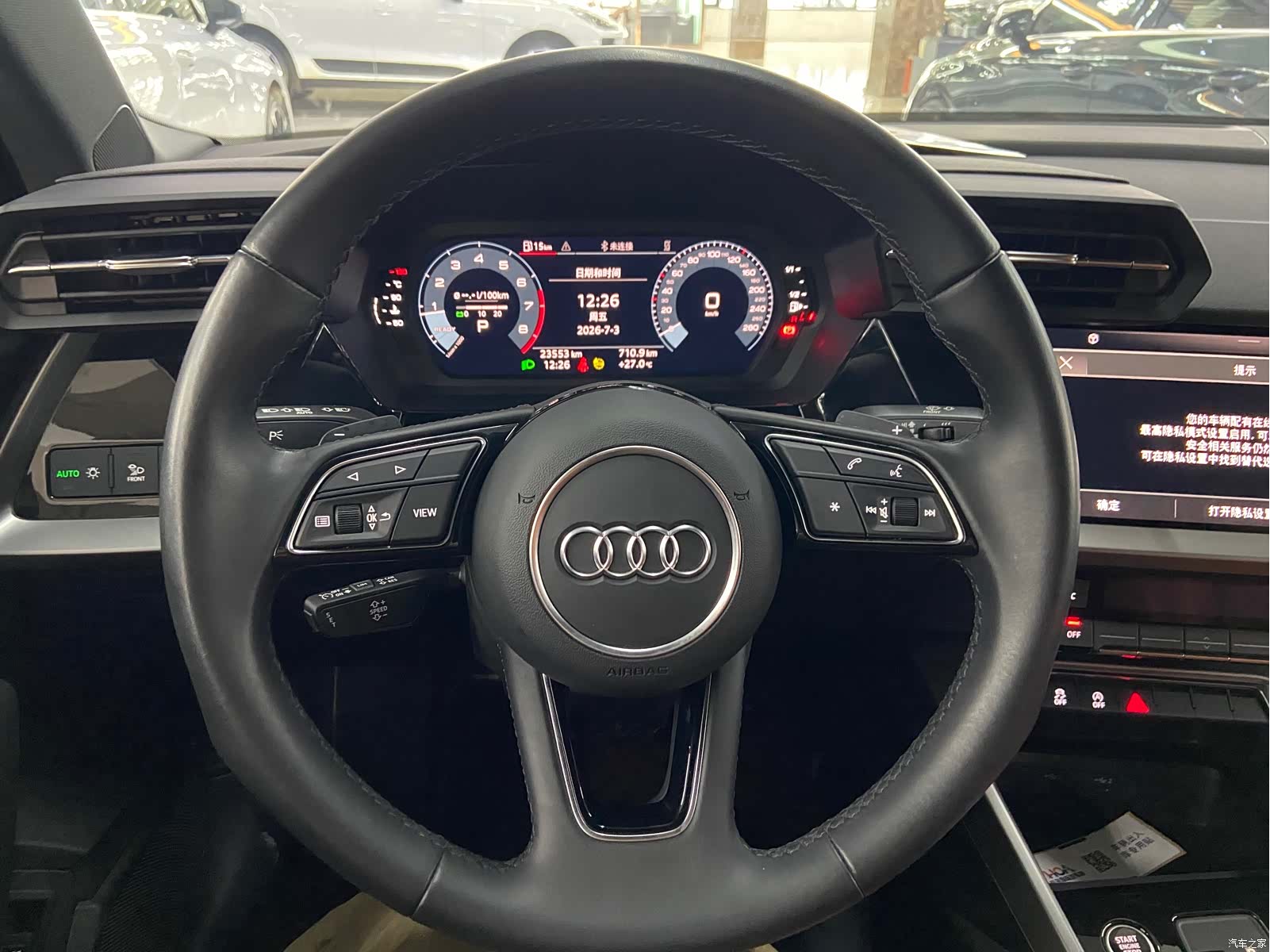 Audi A3, 2023 20