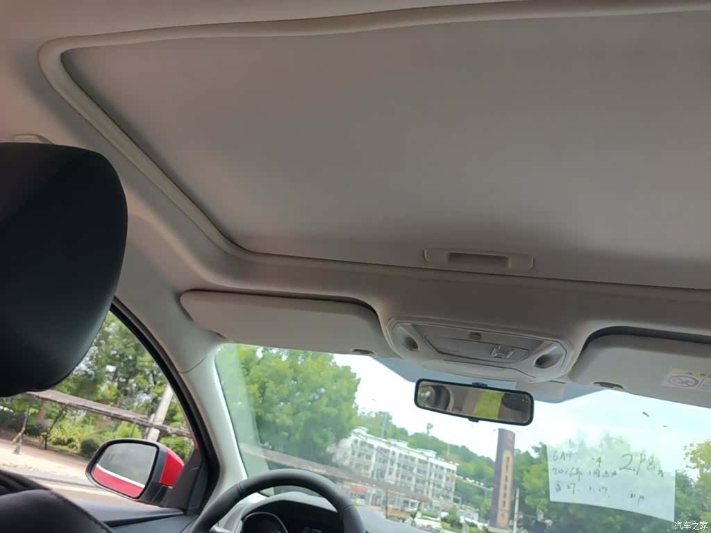 Ford Focus, 2016 18