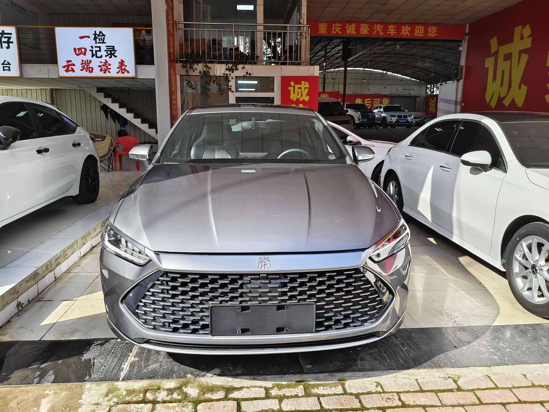 BYD Qin, 2023 2