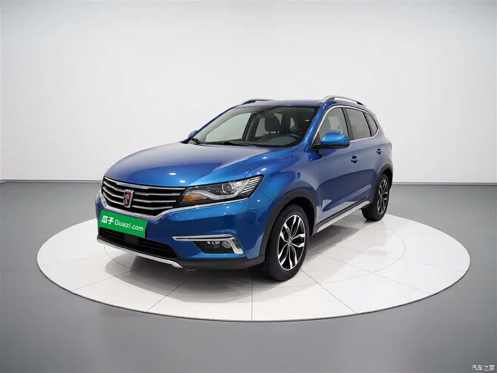 Roewe RX5, 2017 1