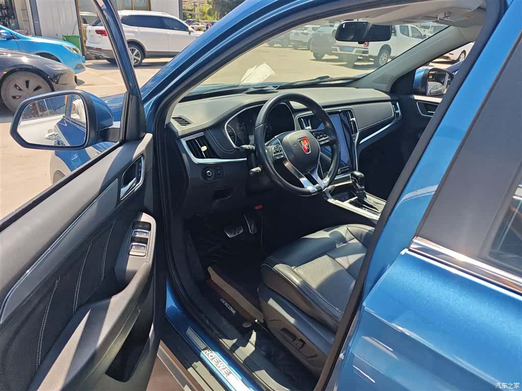 Roewe RX5, 2017 16