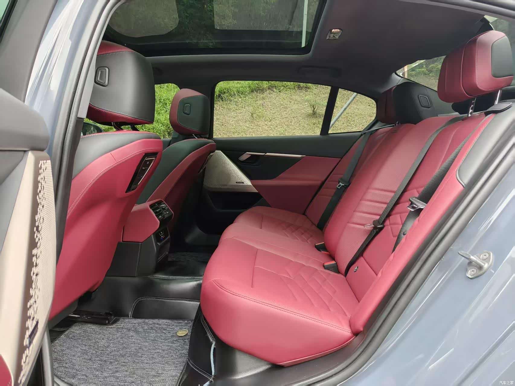 BMW i5, 2024 11